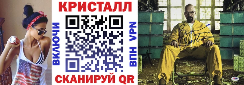 сайты даркнета формула  Куса  АМФЕТАМИН Розовый 