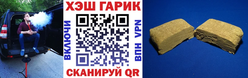 даркнет как зайти  Куса  Гашиш AMNESIA HAZE 