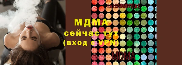 кокс Алексин