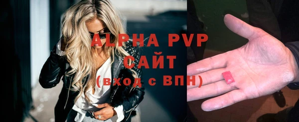 кокс Алексин
