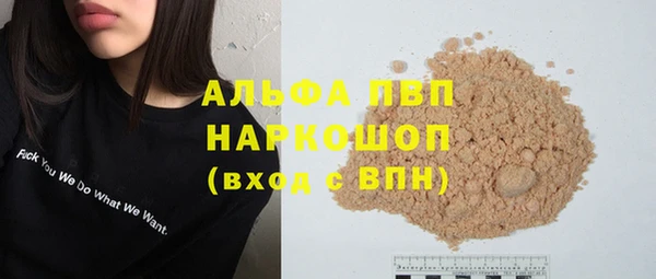 герыч Алексеевка