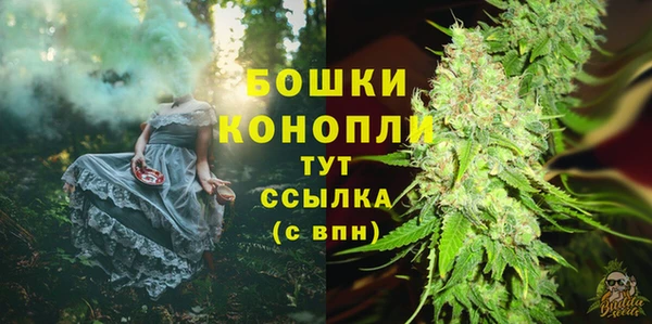гашиш Новокубанск