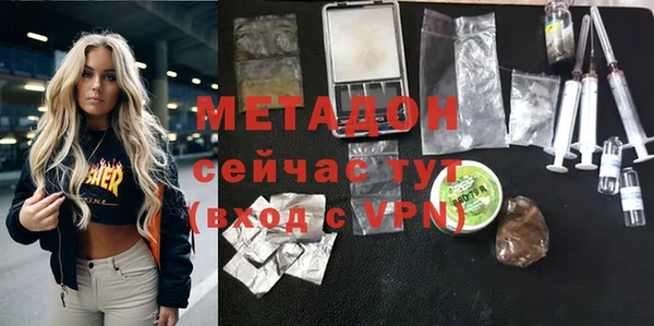 кокс Алексин