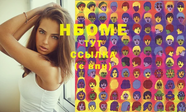 кокс Алексин