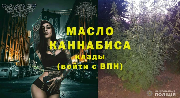 МДМА Новодвинск