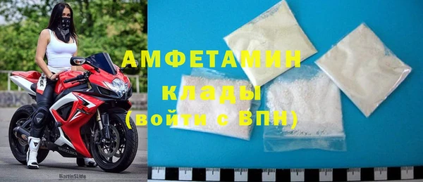 прущие крисы Алзамай